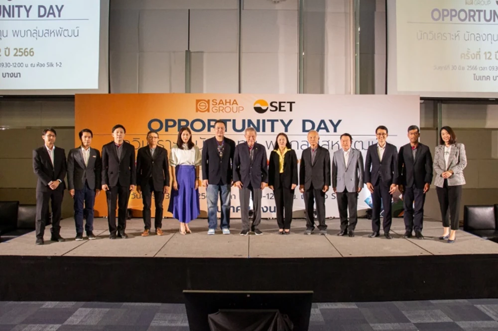 12th Opportunity Day - Analysts and Investors Meet Saha Group